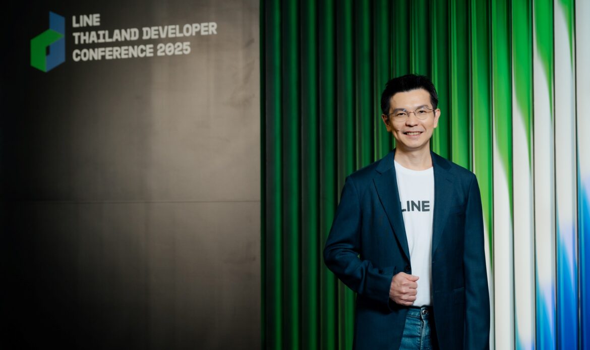 LINE THAILAND DEVELOPER CONFERENCE 2025 ก้าวใหม่ของนักพัฒนาไทยสู่ยุค AI ...