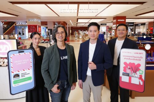 LINE GIFT จับมือ CENTRAL เติมความพิเศษให้ทุกโมเมนต์การให้ของขวัญเปิดตัวแคมเปญสุดเอ็กซ์คลูซีฟ พร้อม CENTRAL GIFT VOUCHER และซองลาย SALLY สุดลิมิเต็ด