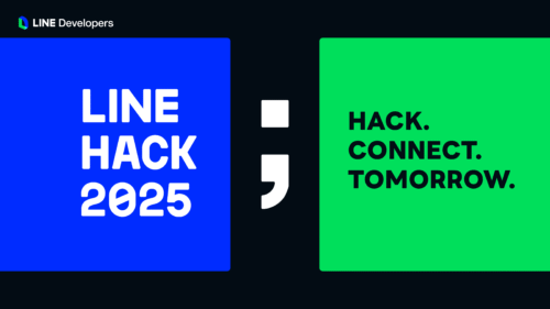 LINE HACK 2025 การกลับมาของเวที Hackathon แห่งปีจาก LINE รวมพลังนักพัฒนาไทยสร้างนวัตกรรมเพื่อสังคม
