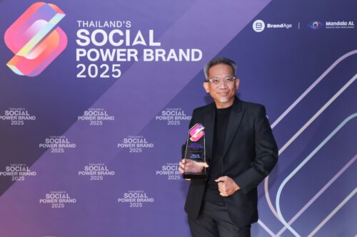 อลิอันซ์ อยุธยา คว้ารางวัล Thailand’s Social Power Brand 2025 อันดับ 1 ในกลุ่ม ประกันภัย