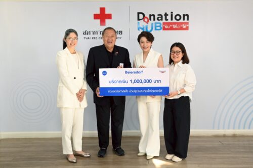 ไบเออร์สด๊อรฟ มอบเงินบริจาคสภากาชาดไทย 1 ล้านบาท ช่วยเหลือพื้นที่ภาคใต้