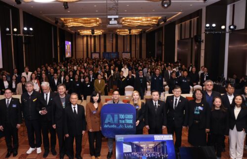 LINE ประเทศไทย ร่วมขับเคลื่อนการสร้างสังคมออนไลน์ที่ปลอดภัยสำหรับทุกคน