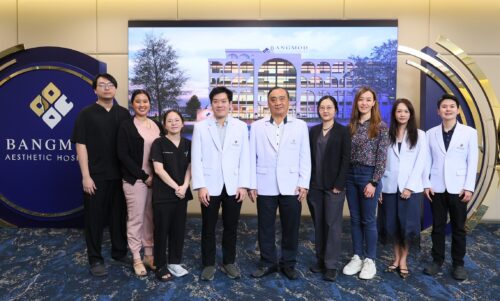 บางมดเอสเธติค ตอกย้ำบทบาทผู้นำศัลยกรรมความงามระดับนานาชาติ จัดประชุมวิชาการ “Global Advancements in Facelift & Breast Surgery 2026” เปิดเวทีองค์ความรู้ระดับสากล ยกระดับศักยภาพศัลยแพทย์ตกแต่งไทยสู่เวทีโลก