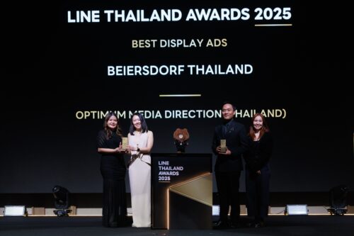 NIVEA ตอกย้ำความเป็นผู้นำด้านดิจิทัล คว้า 2 รางวัลใหญ่ สะท้อนศักยภาพการเข้าถึงผู้บริโภคยุคใหม่อย่างตรงใจ