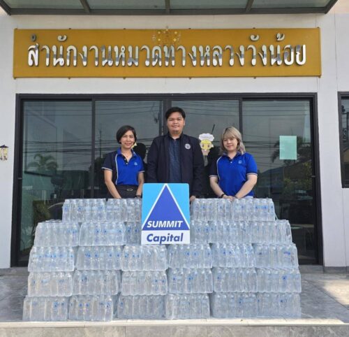 Summit Capital Leasing Supports Drinking Water at Public Service Points to Promote Road Safety During Songkran 2026