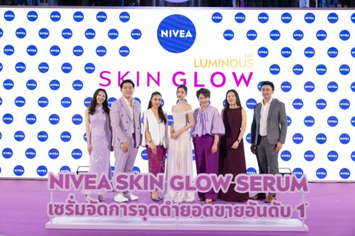 นีเวีย ตอกย้ำผู้นำนวัตกรรมดูแลผิว ฉลองความสำเร็จ “NIVEA LUMINOUS SKIN GLOW” เซรั่มจบปัญหาทุกจุดด่างดำ ยอดขายอันดับ 1 จัดงาน “LET’S GLOW ALL OUT” ชูนวัตกรรม “ไทอามิดอล” ต่อยอดสู่การดูแลผิวอย่างครบวงจร