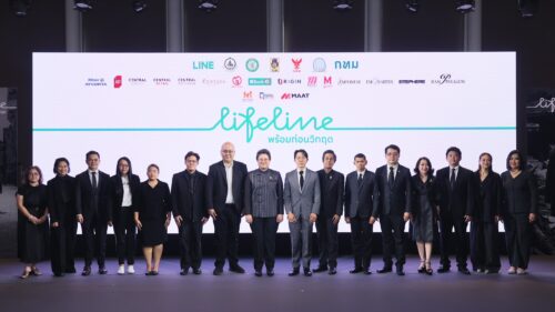 LINE จับมือภาครัฐ ภาคเอกชน 15 องค์กร ร่วมสร้างความตระหนักรู้ให้คนไทย เตรียมพร้อมรับมือภัยพิบัติและสถานการณ์ฉุกเฉิน ผ่านโครงการ “LIFELINE พร้อมก่อนวิกฤต”