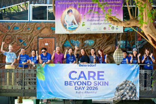 ไบเออร์สด๊อรฟ สานต่อพันธกิจ CARE BEYOND SKIN พาพนักงาน ทำ “สิ่งเล็ก ๆ ที่เรียกว่ารักษ์” สร้างการเปลี่ยนแปลง เรียนรู้ปัญหาขยะทะเล พร้อมร่วมฟื้นฟูระบบนิเวศผ่านกิจกรรมสร้างโขดปะการังเทียมที่สัตหีบ
