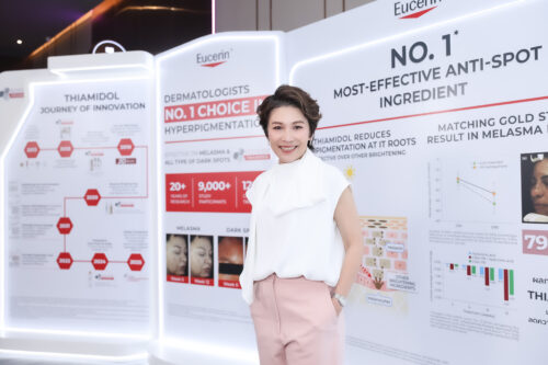 ยูเซอรินจัดงาน “THIAMIDOL THE LEGEND UNVEILED” เผยข้อมูลล่าสุดจาก Global Consensus 10 ผู้เชี่ยวชาญจาก 5 ทวีปทั่วโลก สู่ 1 ข้อสรุป ยกให้ Thiamidol® เป็นเอกฉันท์ ด้านนวัตกรรมดูแลฝ้าและจุดด่างดำตามมาตรฐานระดับสากล