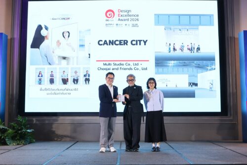 อลิอันซ์ อยุธยา รับรางวัล DEmark Award จากผลงานนิทรรศการ Cancer City