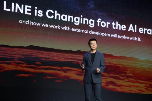 LINE เปิดทิศทางอนาคตนักพัฒนาไทยยุค AI  ในงาน LINE THAILAND DEVELOPER CONFERENCE 2026  ชูโอกาส AI Agent เสริมศักยภาพนักพัฒนาไทย สร้างนวัตกรรมตอบโจทย์ธุรกิจ